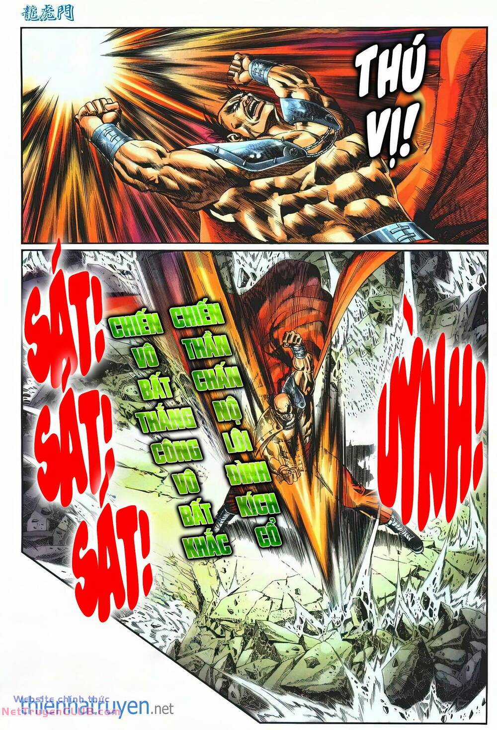 Cựu Tác Long Hổ Môn Chapter 1253 trang 30