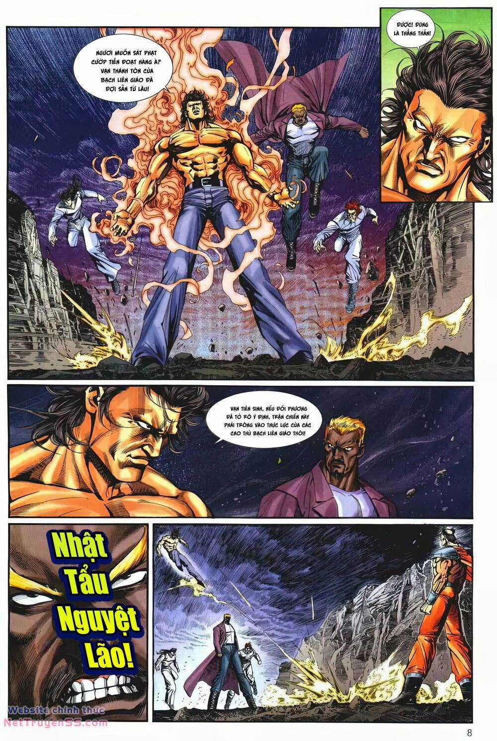 Cựu Tác Long Hổ Môn Chapter 1253 trang 7