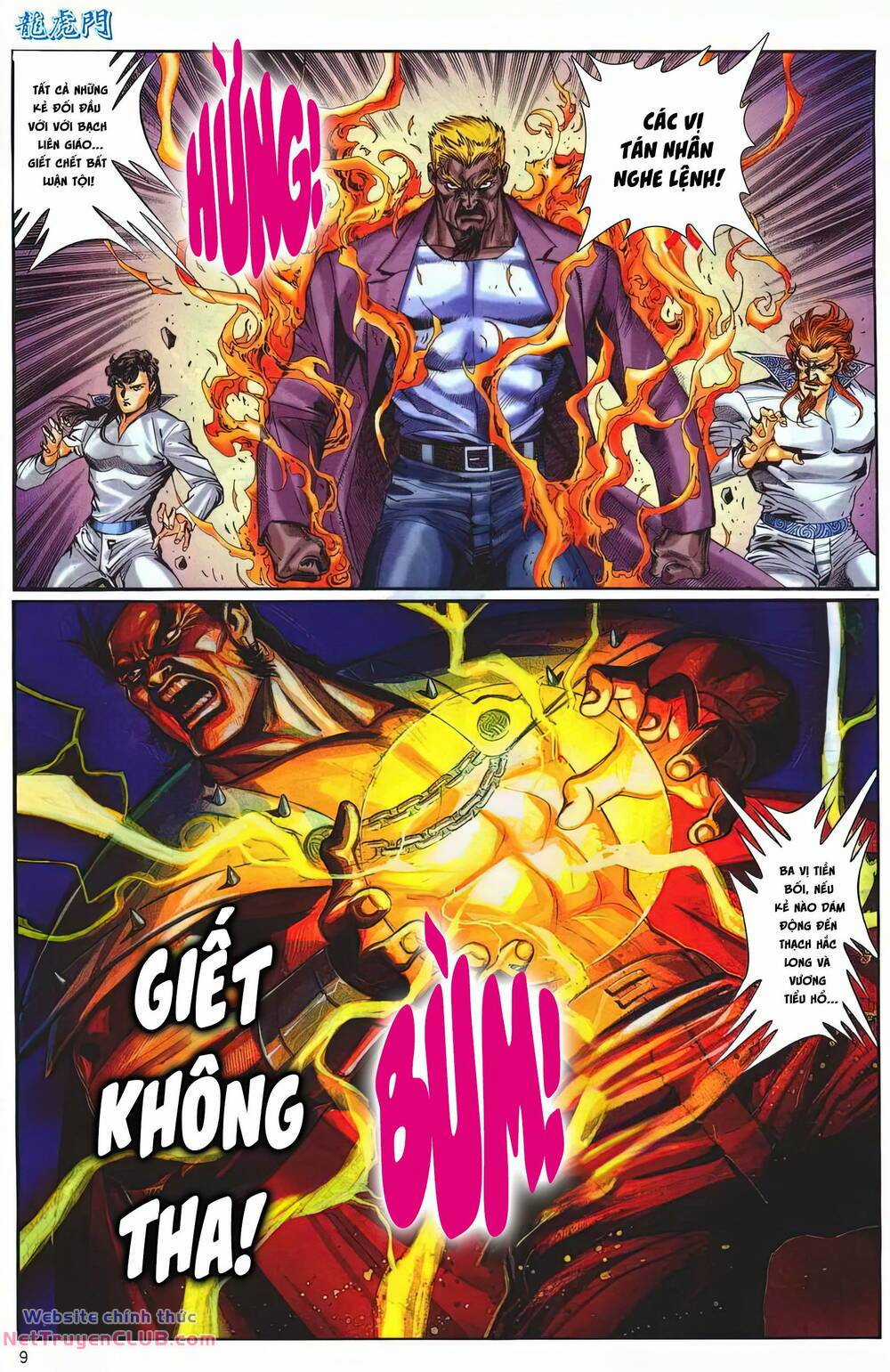 Cựu Tác Long Hổ Môn Chapter 1253 trang 8