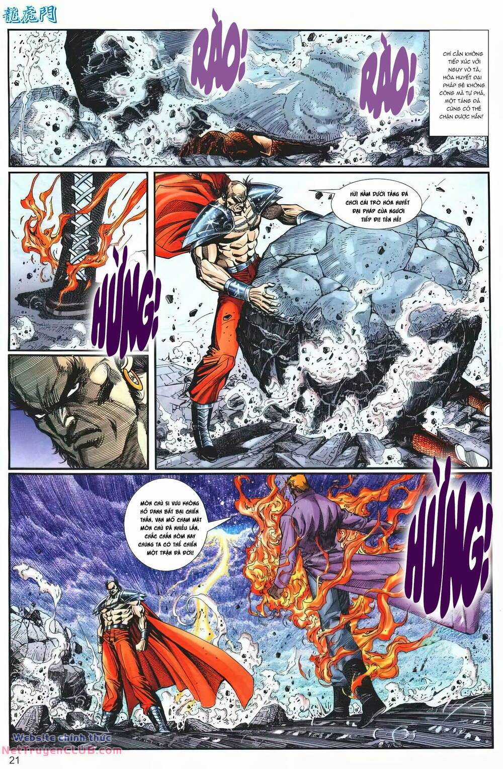 Cựu Tác Long Hổ Môn Chapter 1254 trang 19