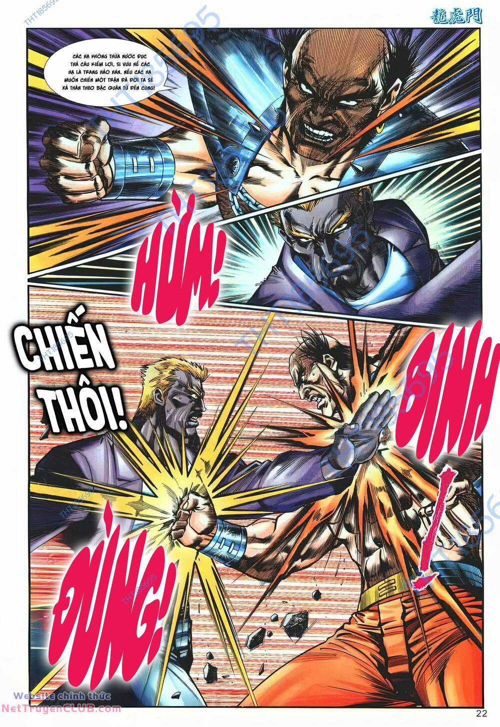 Cựu Tác Long Hổ Môn Chapter 1254 trang 20