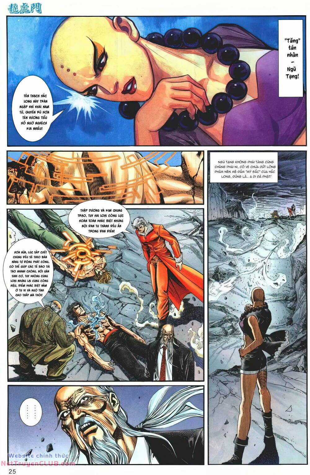 Cựu Tác Long Hổ Môn Chapter 1254 trang 23