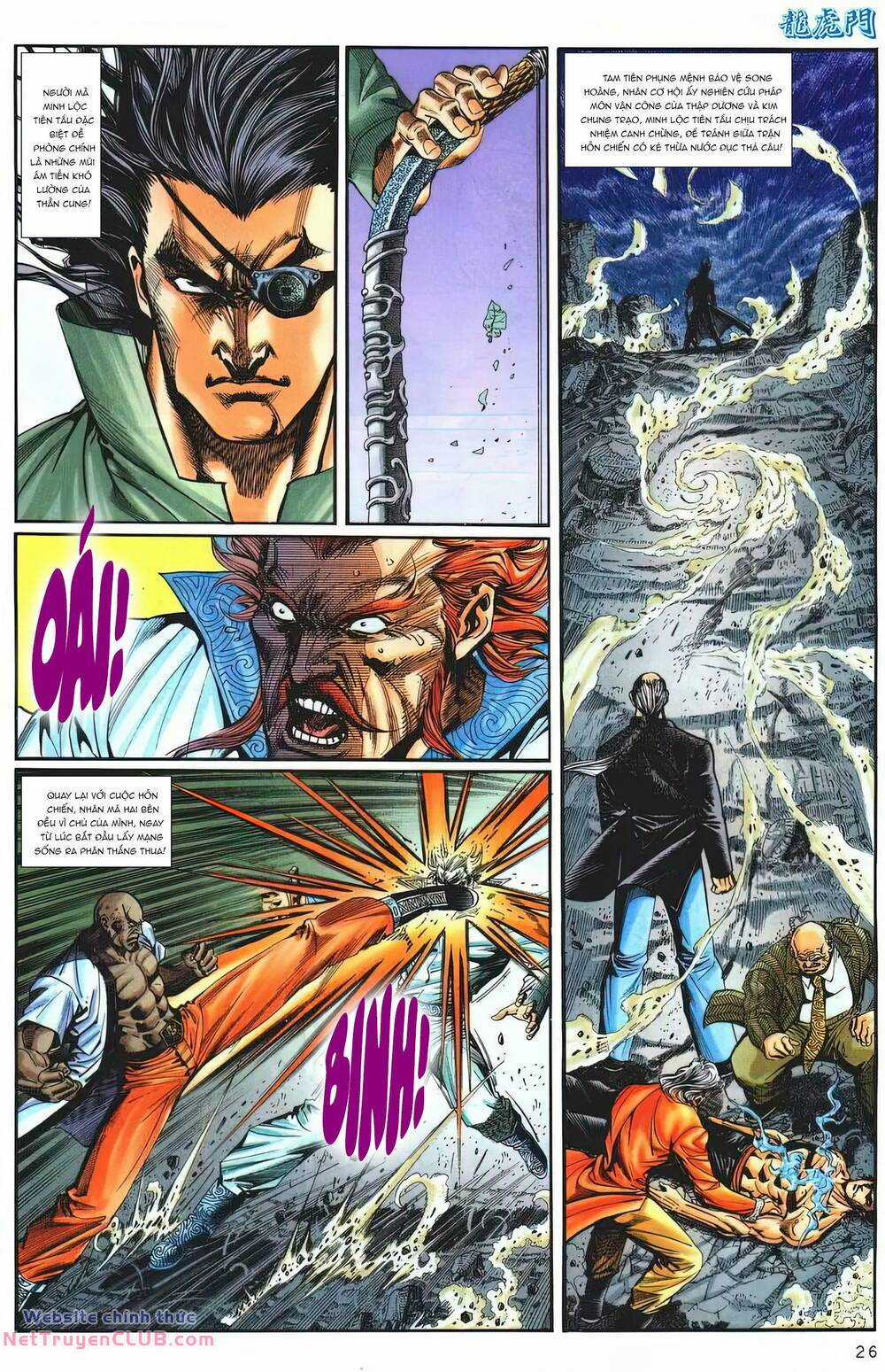 Cựu Tác Long Hổ Môn Chapter 1254 trang 24