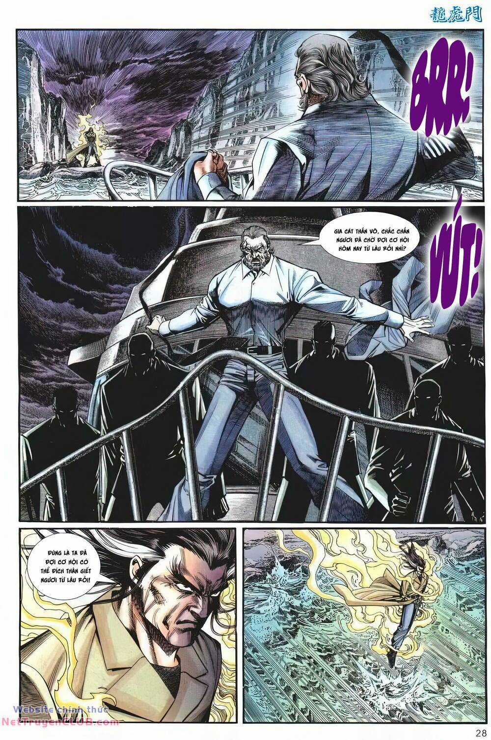 Cựu Tác Long Hổ Môn Chapter 1254 trang 26