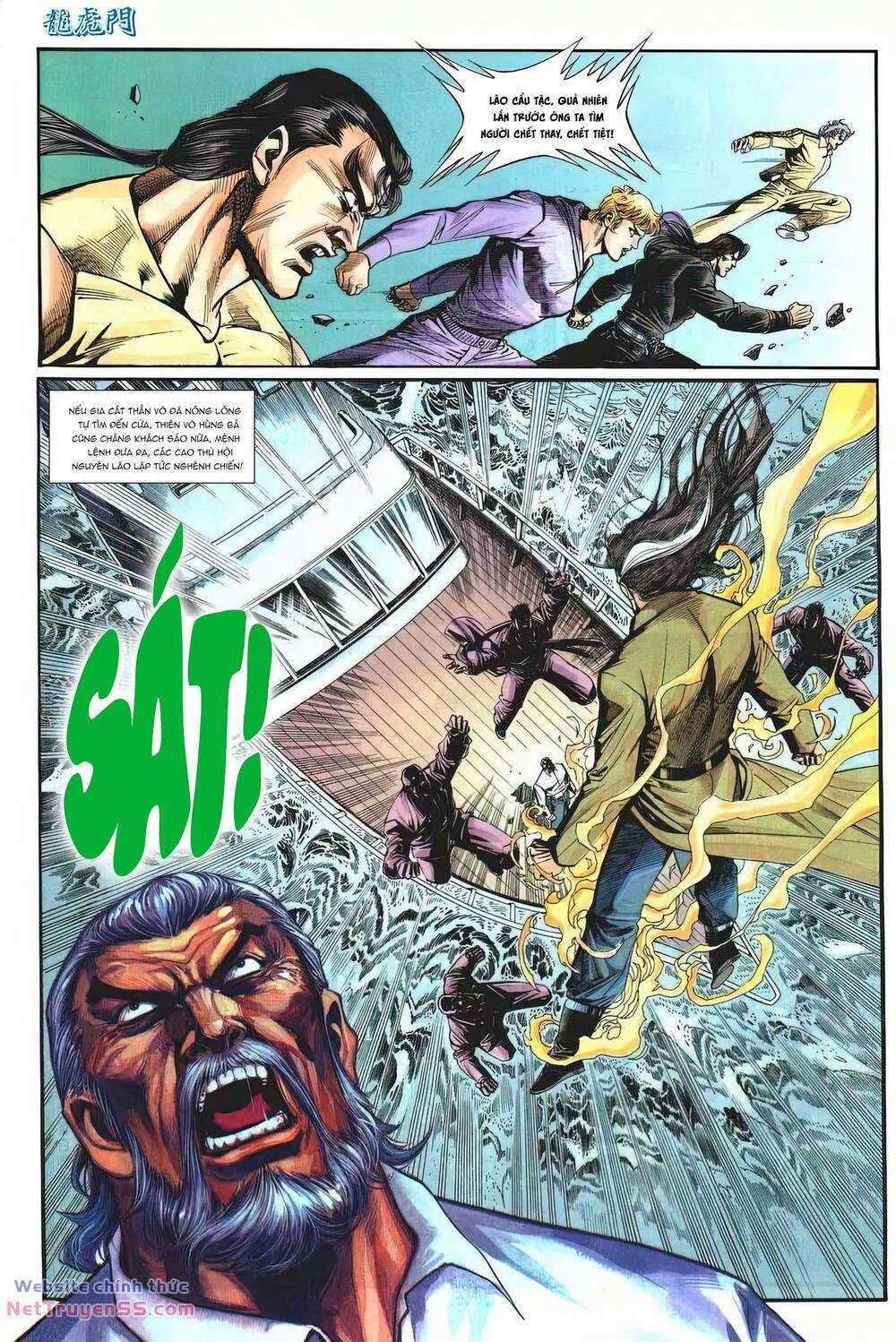 Cựu Tác Long Hổ Môn Chapter 1254 trang 27