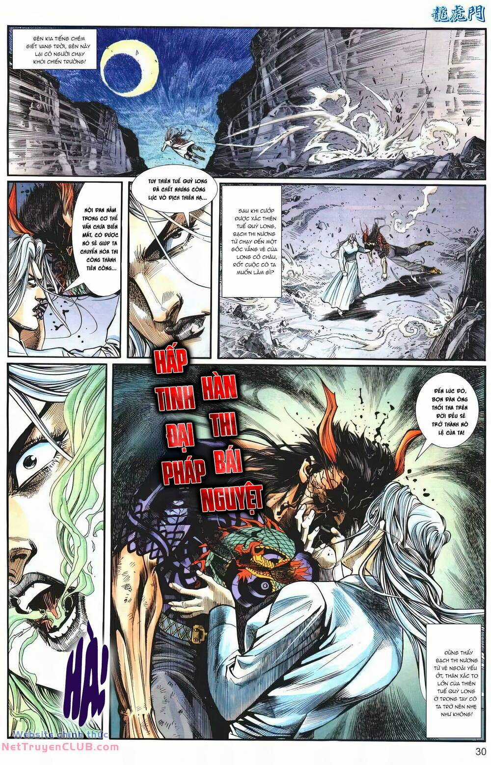 Cựu Tác Long Hổ Môn Chapter 1254 trang 28