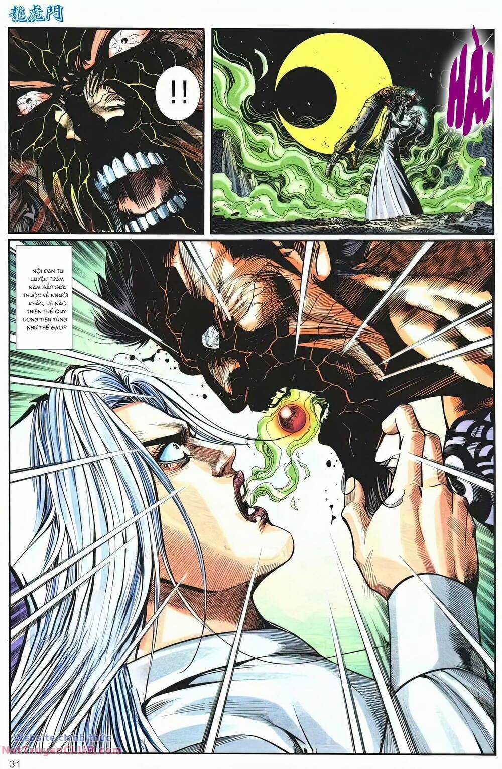 Cựu Tác Long Hổ Môn Chapter 1254 trang 29