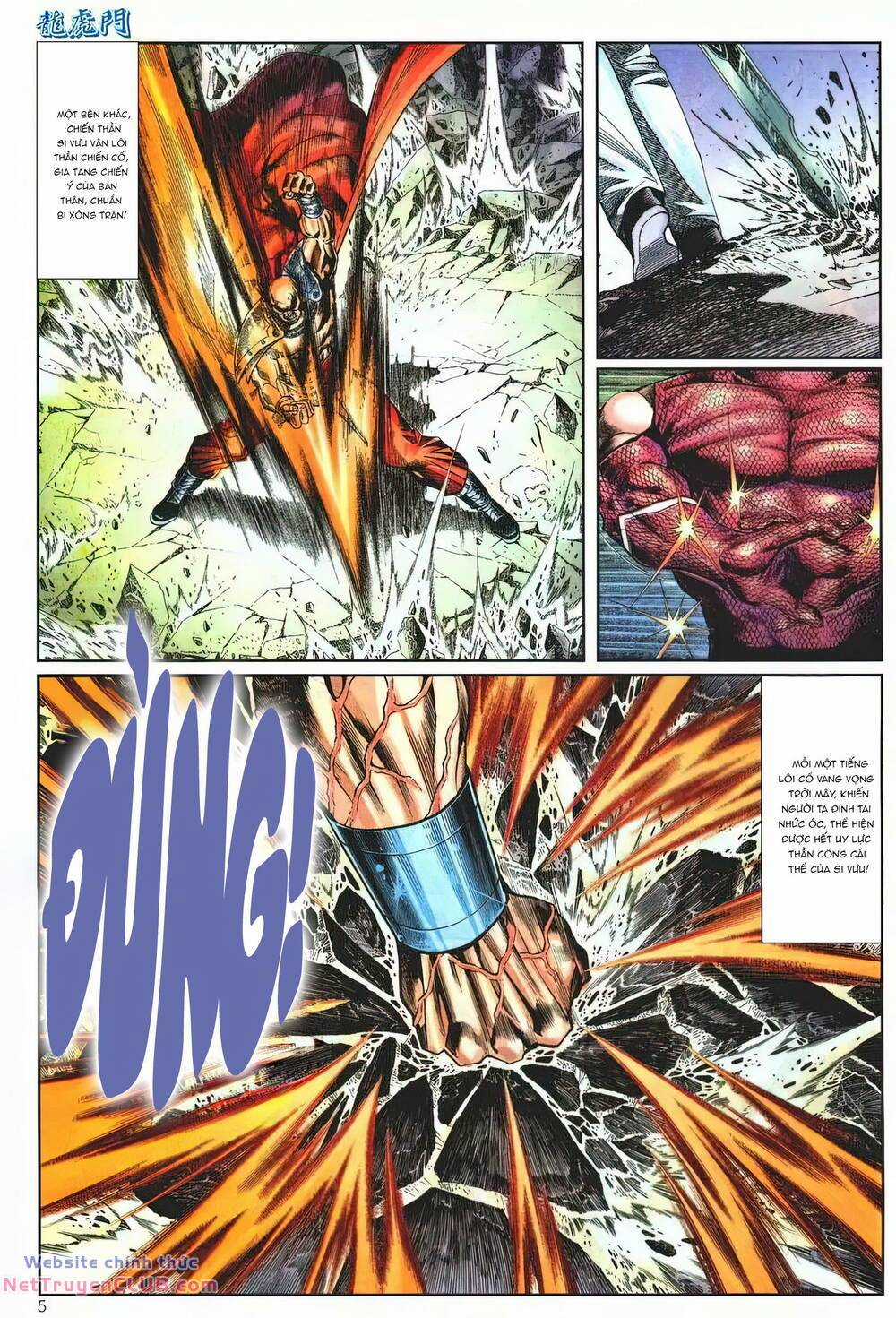 Cựu Tác Long Hổ Môn Chapter 1254 trang 3