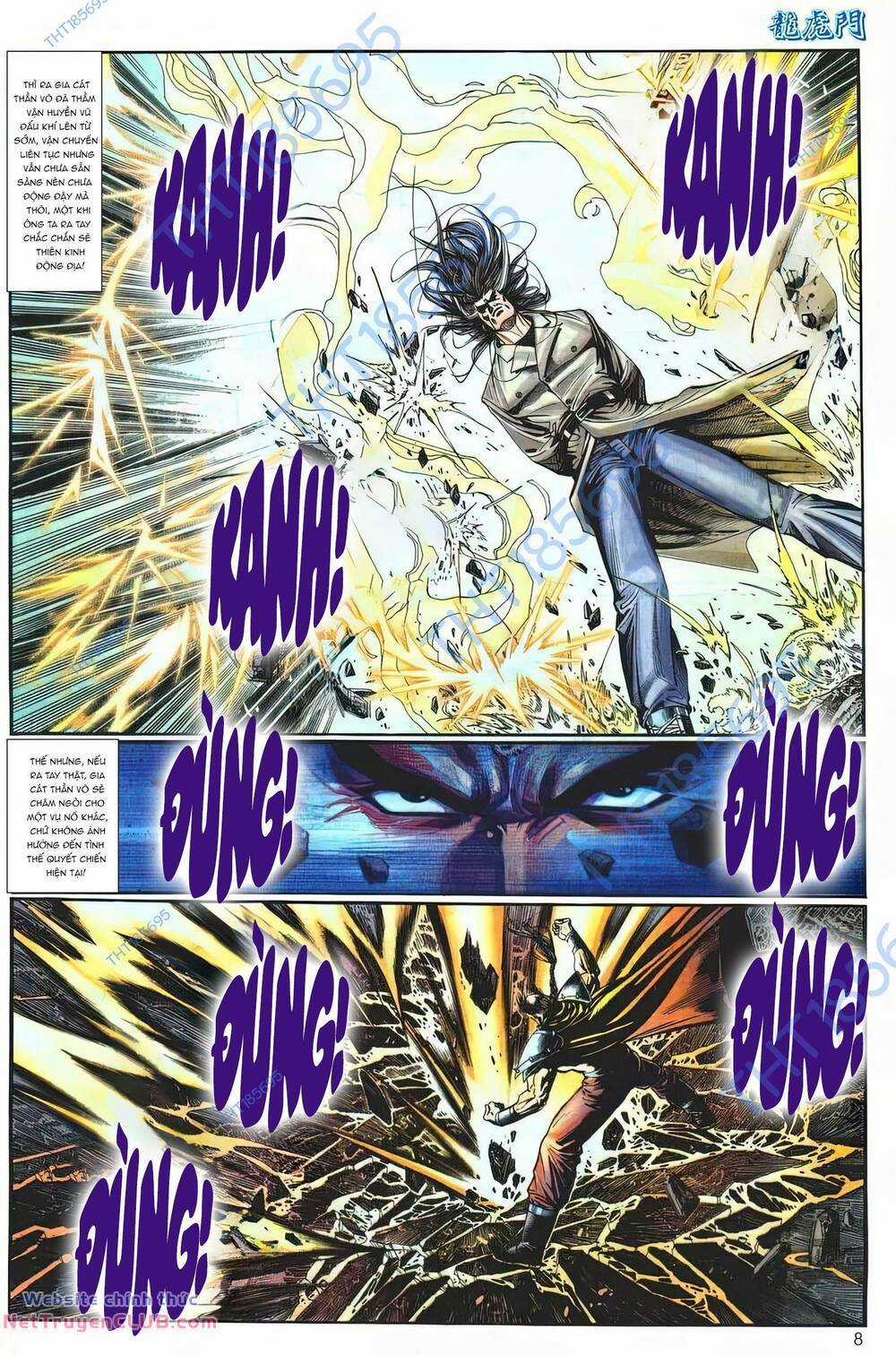 Cựu Tác Long Hổ Môn Chapter 1254 trang 6