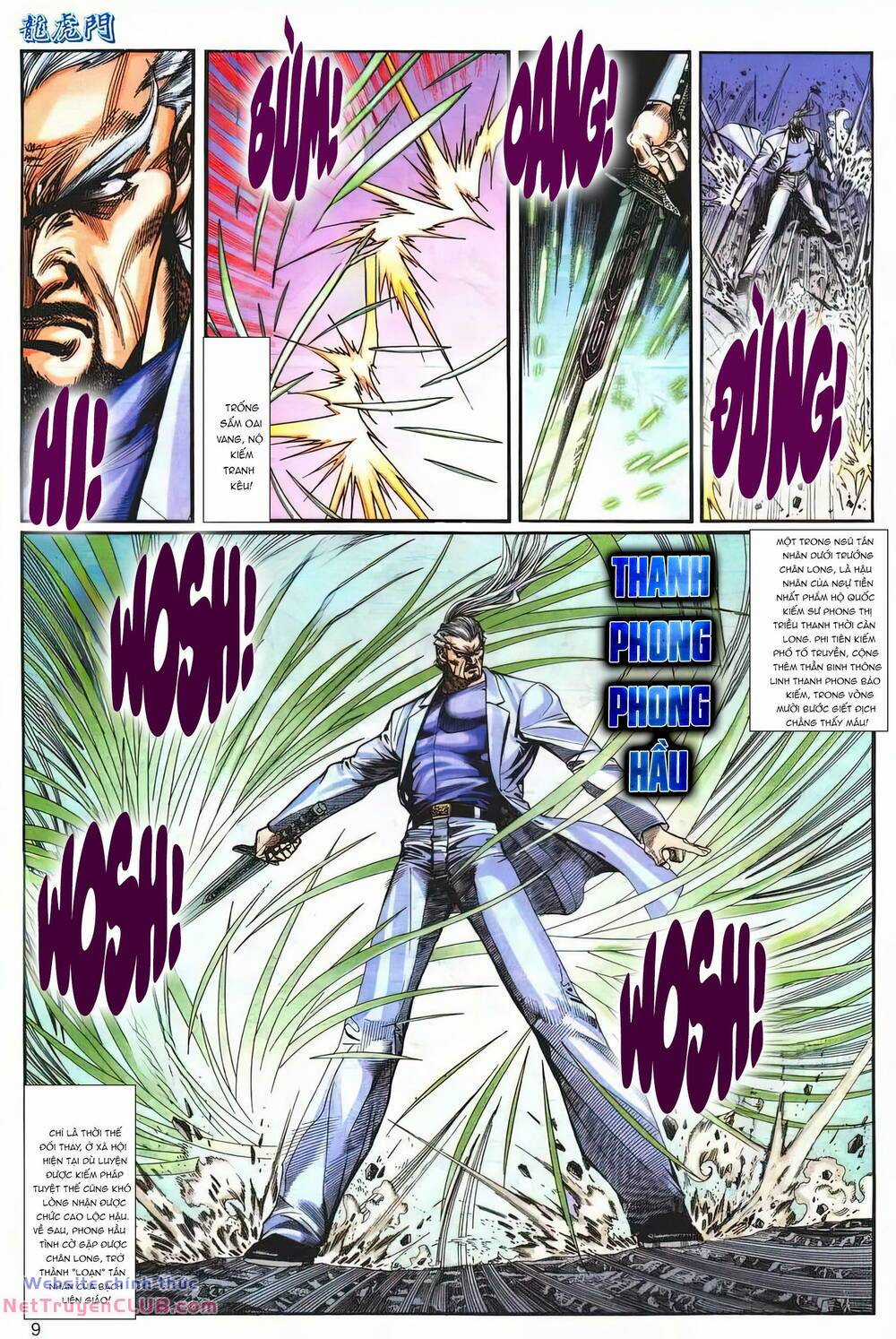 Cựu Tác Long Hổ Môn Chapter 1254 trang 7