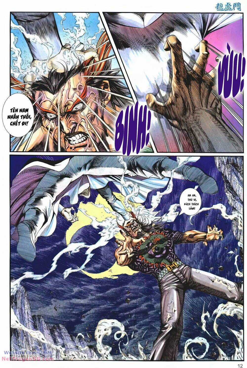 Cựu Tác Long Hổ Môn Chapter 1255 trang 11