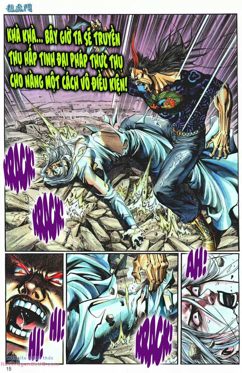 Cựu Tác Long Hổ Môn Chapter 1255 trang 14