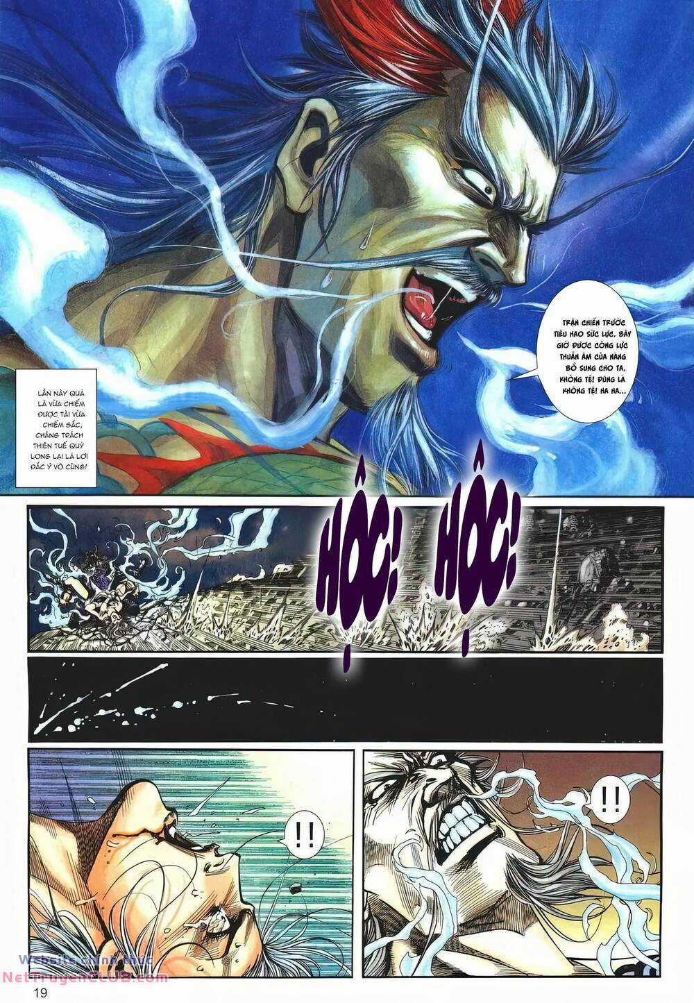 Cựu Tác Long Hổ Môn Chapter 1255 trang 18