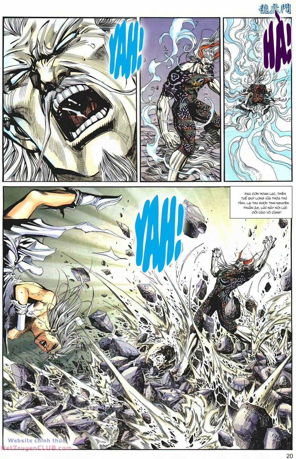 Cựu Tác Long Hổ Môn Chapter 1255 trang 19