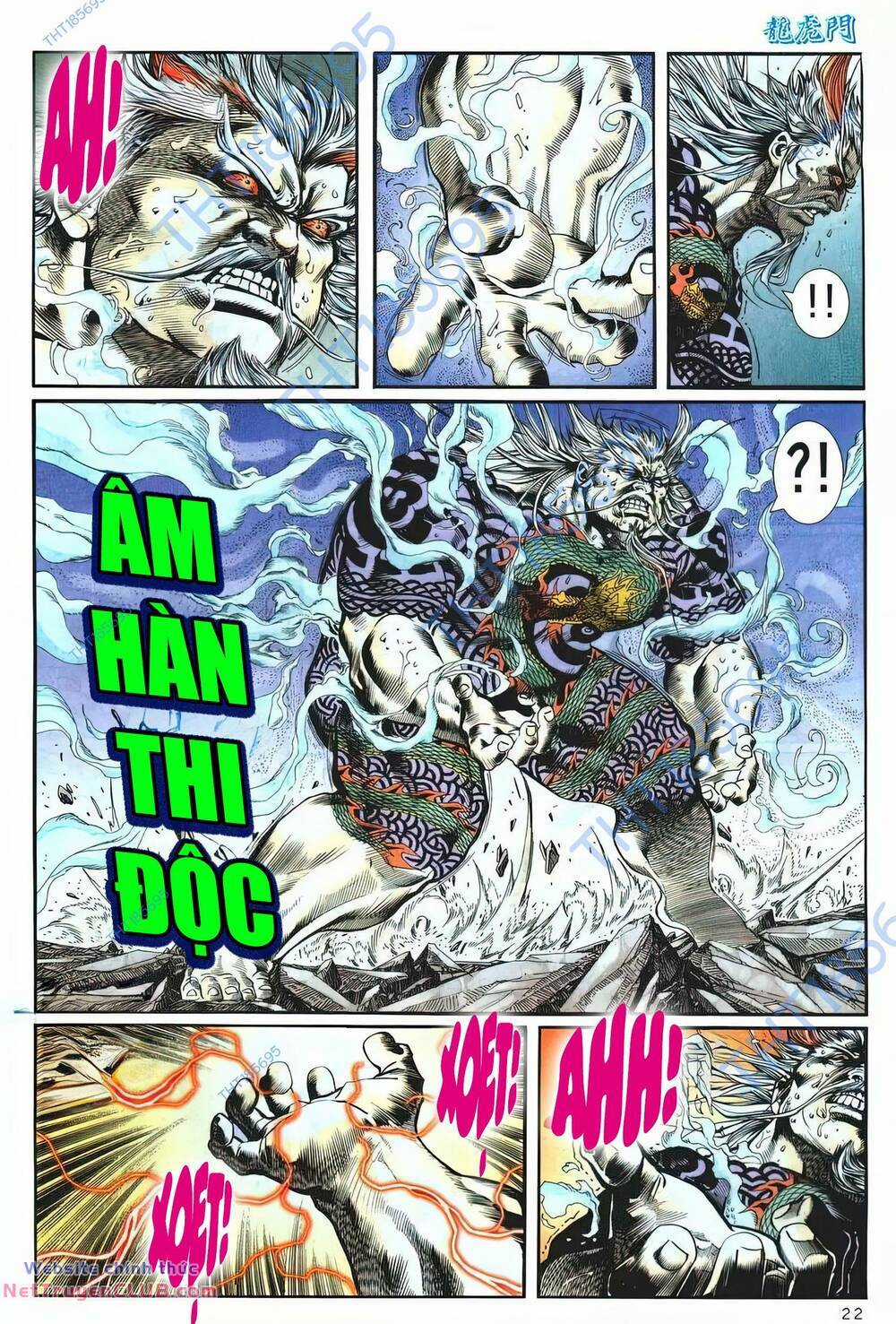 Cựu Tác Long Hổ Môn Chapter 1255 trang 21