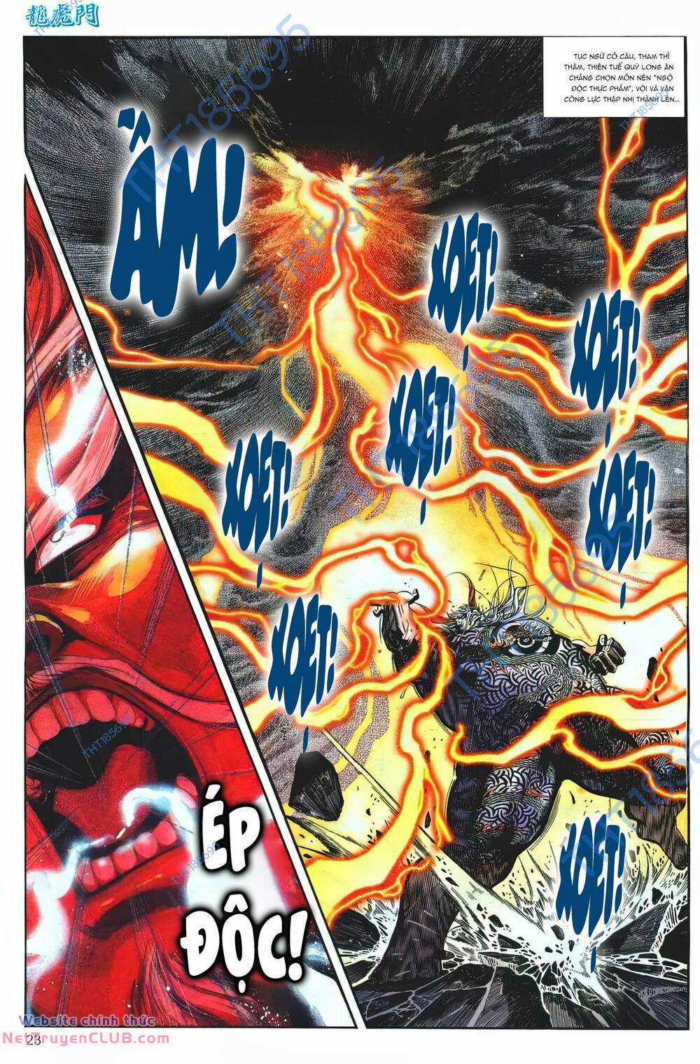 Cựu Tác Long Hổ Môn Chapter 1255 trang 22