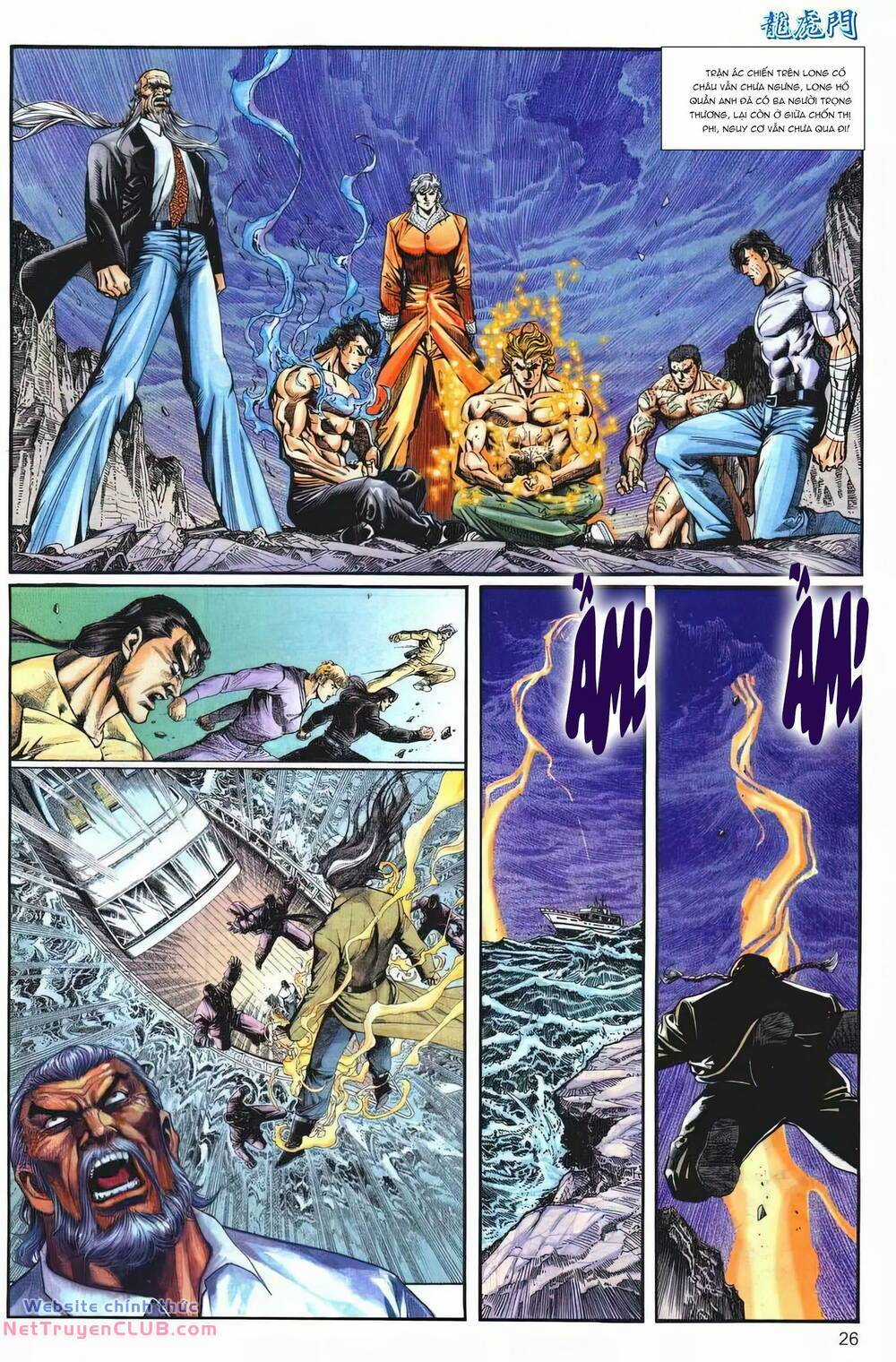 Cựu Tác Long Hổ Môn Chapter 1255 trang 25