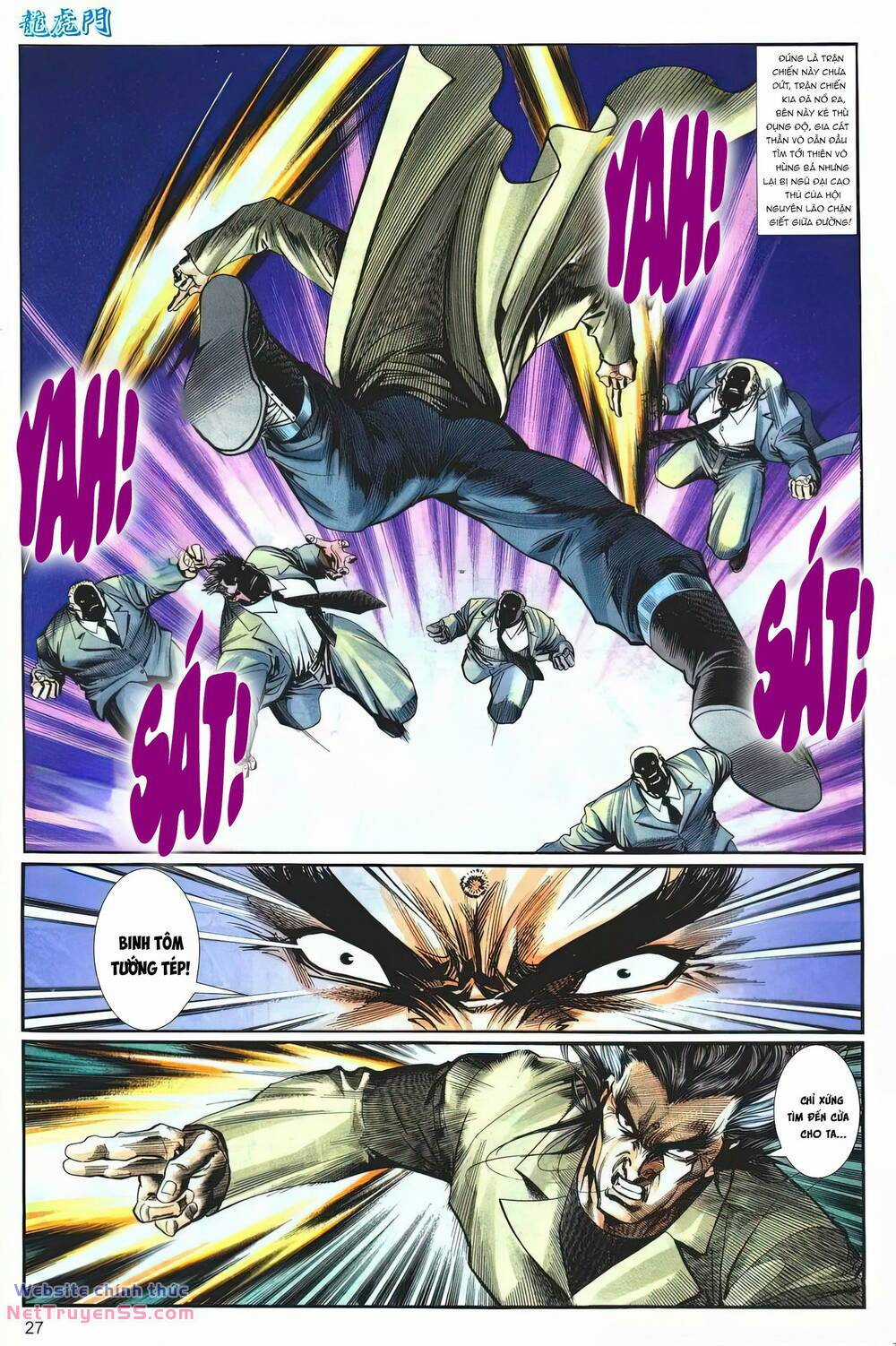 Cựu Tác Long Hổ Môn Chapter 1255 trang 26