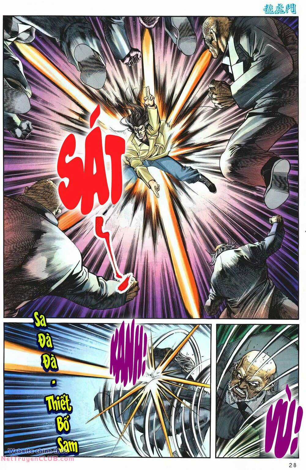 Cựu Tác Long Hổ Môn Chapter 1255 trang 27