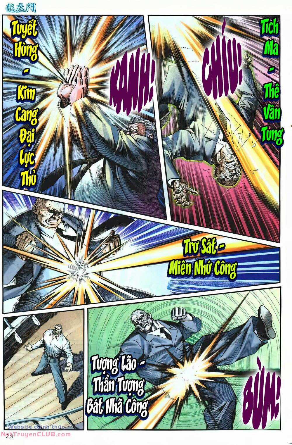 Cựu Tác Long Hổ Môn Chapter 1255 trang 28