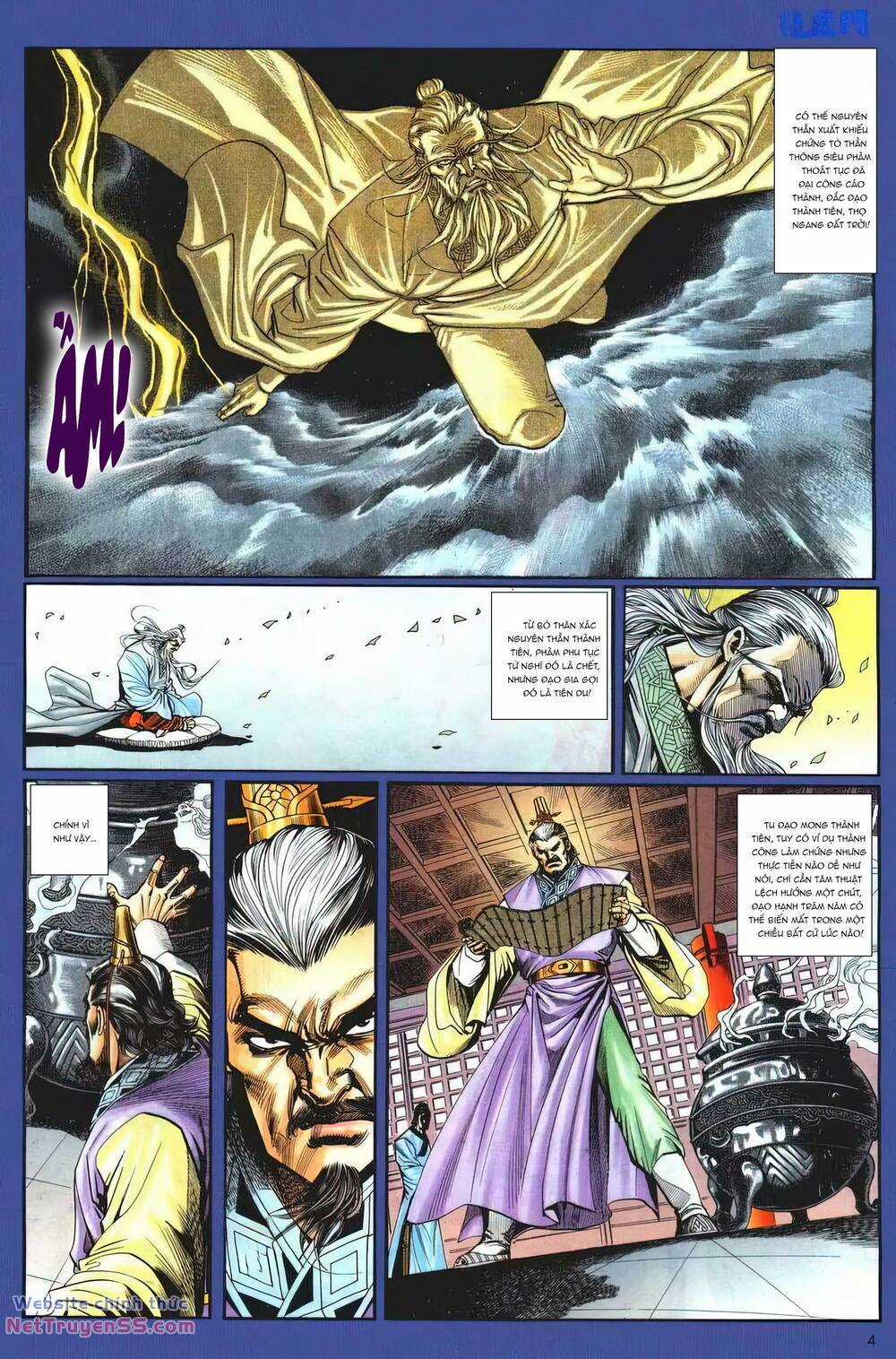 Cựu Tác Long Hổ Môn Chapter 1255 trang 3