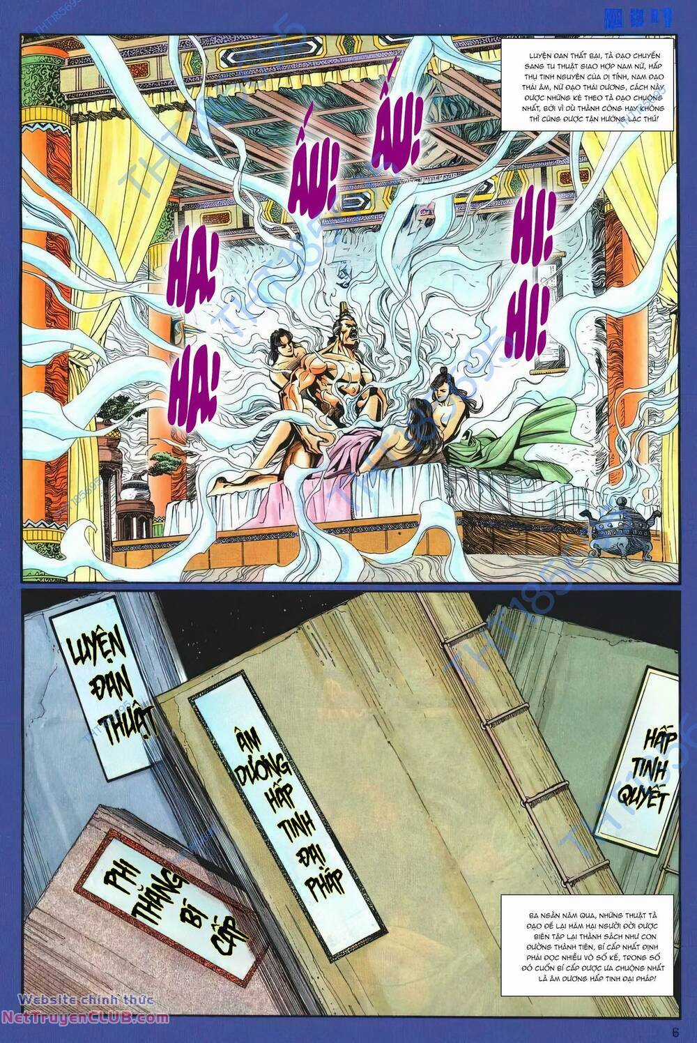 Cựu Tác Long Hổ Môn Chapter 1255 trang 5