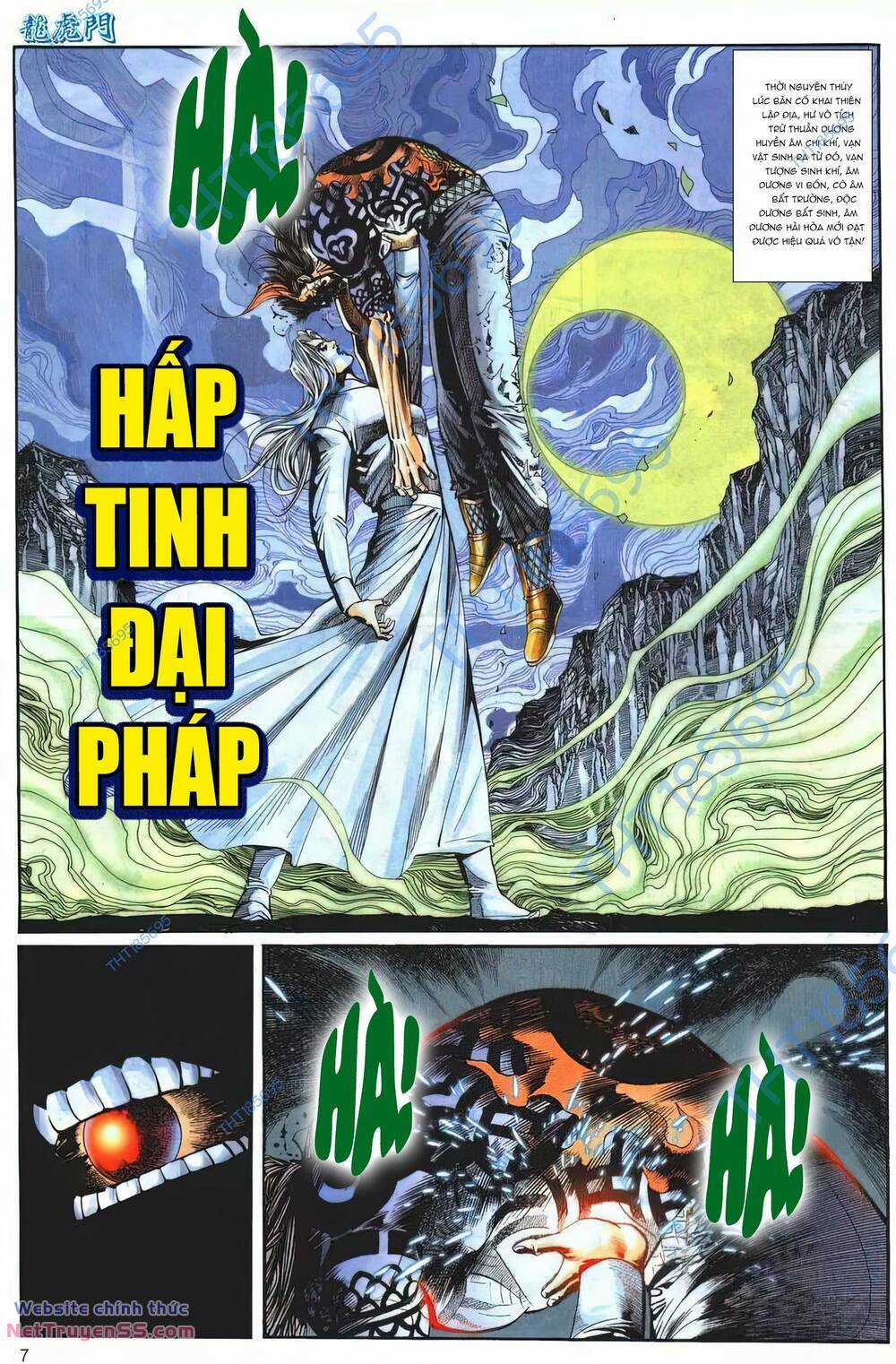 Cựu Tác Long Hổ Môn Chapter 1255 trang 6