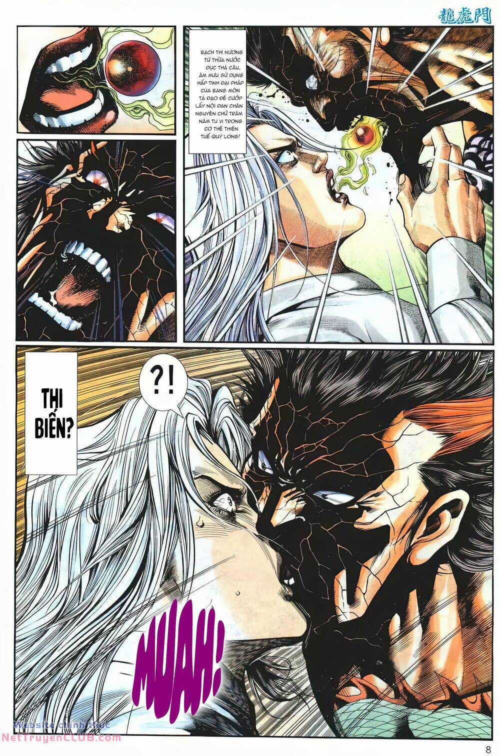 Cựu Tác Long Hổ Môn Chapter 1255 trang 7