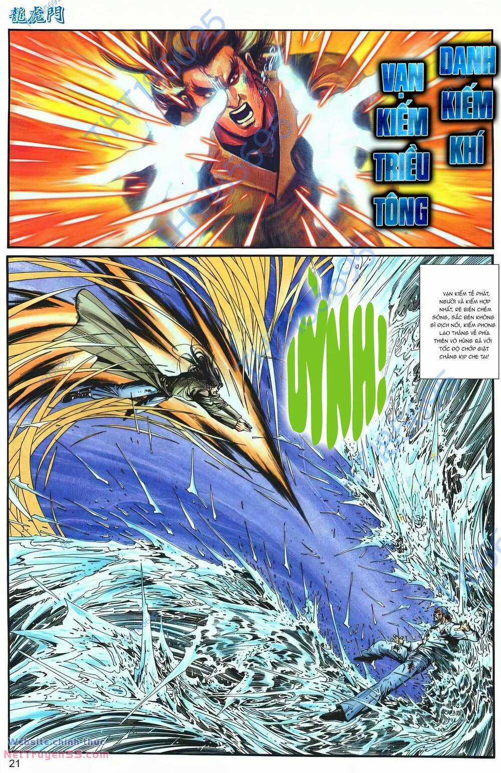 Cựu Tác Long Hổ Môn Chapter 1256 trang 20