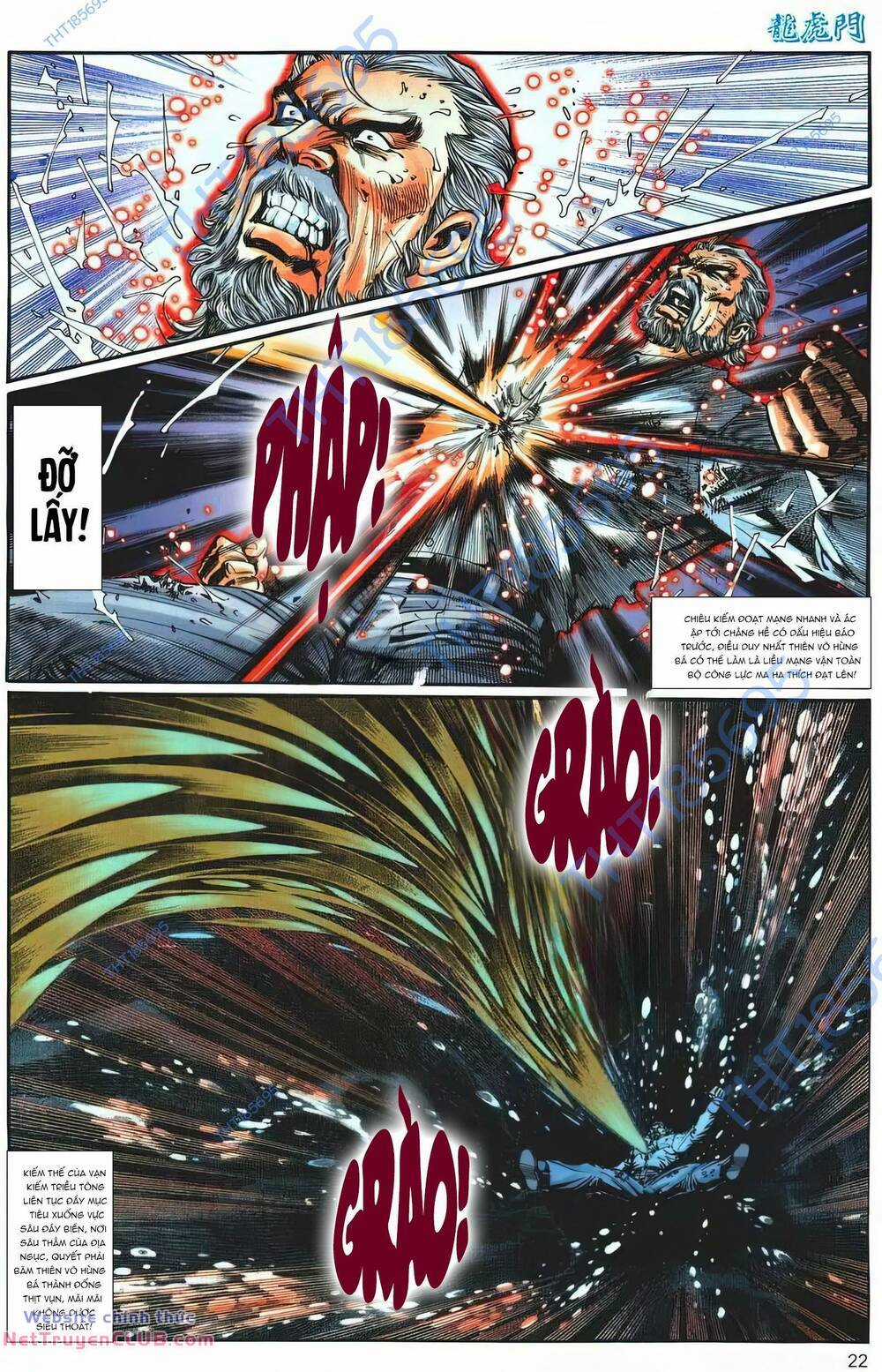 Cựu Tác Long Hổ Môn Chapter 1256 trang 21