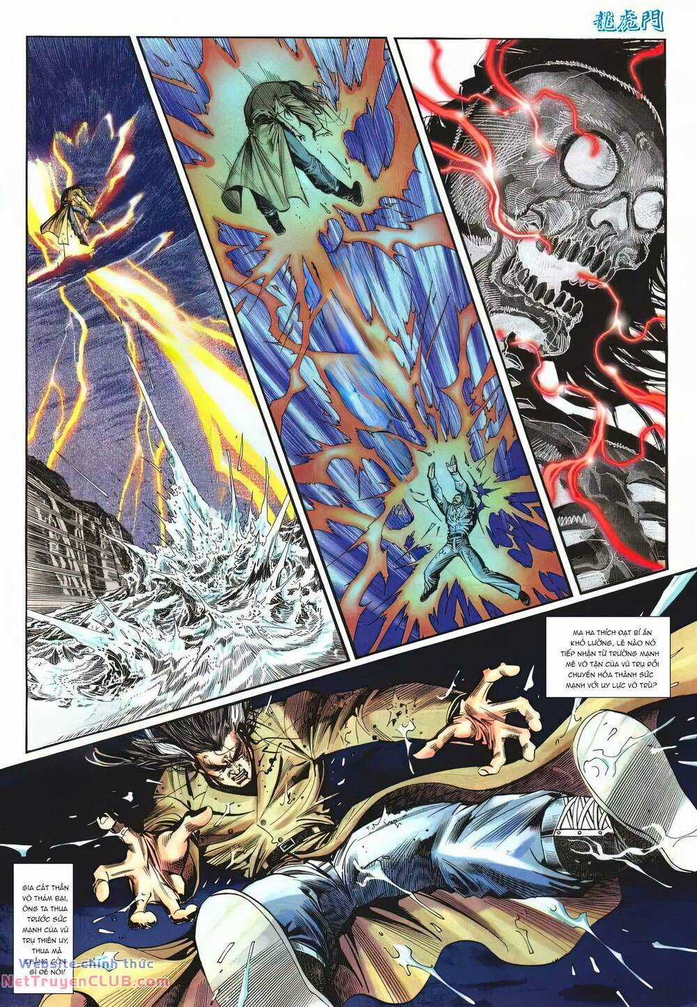 Cựu Tác Long Hổ Môn Chapter 1256 trang 27