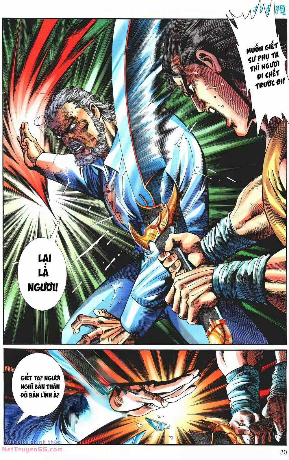 Cựu Tác Long Hổ Môn Chapter 1256 trang 29