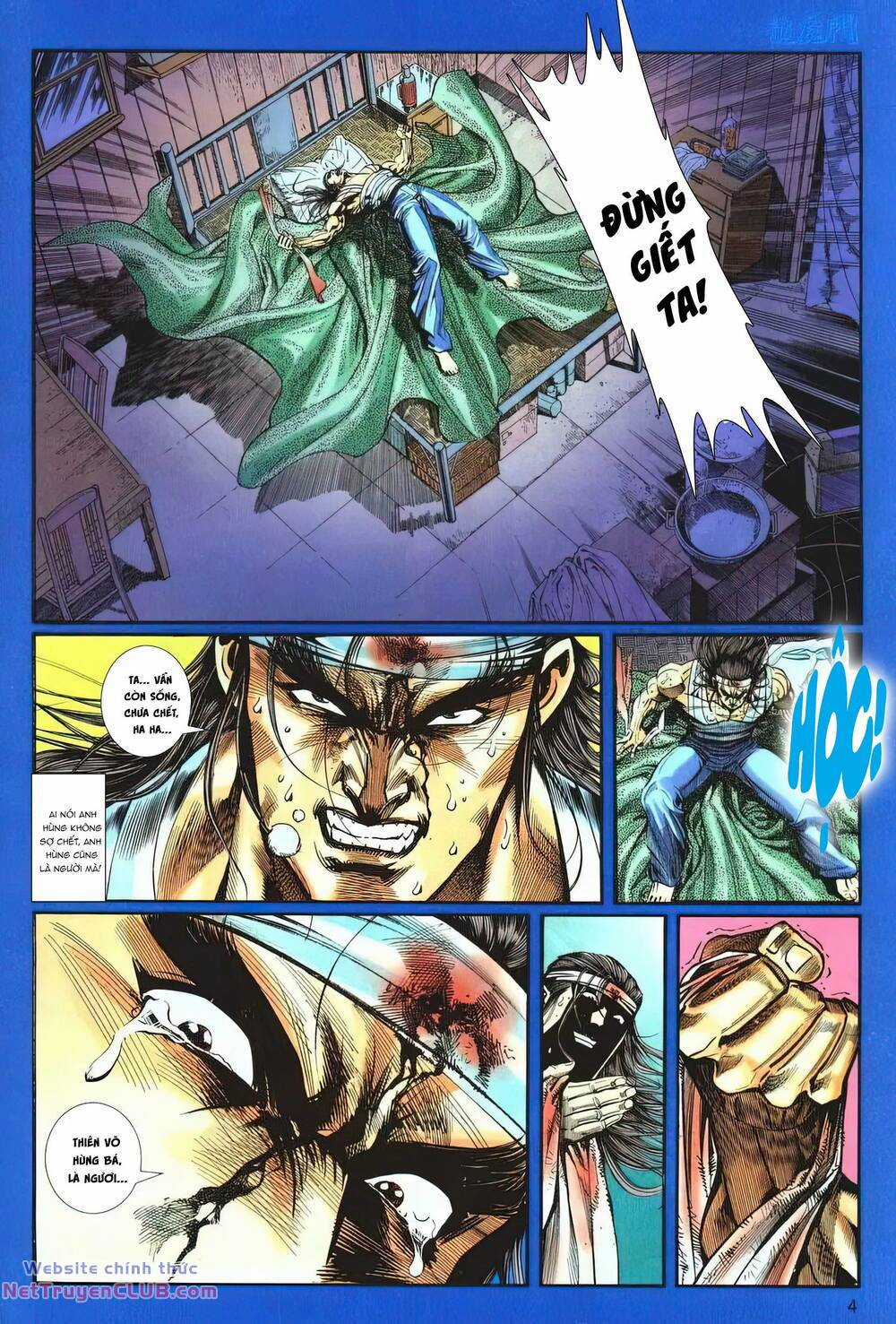 Cựu Tác Long Hổ Môn Chapter 1256 trang 3