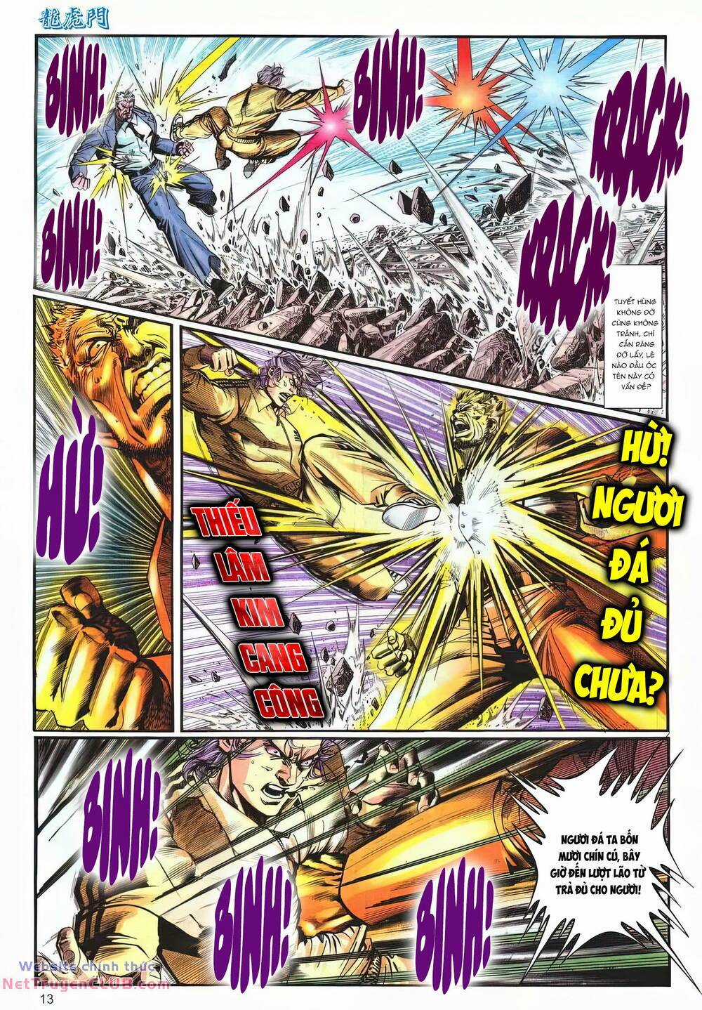 Cựu Tác Long Hổ Môn Chapter 1257 trang 12