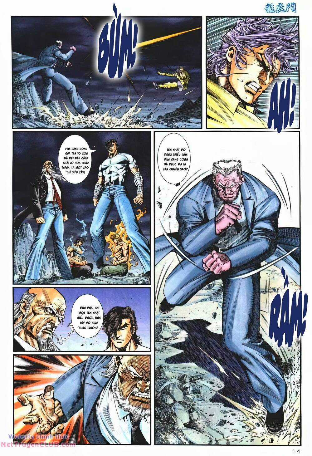 Cựu Tác Long Hổ Môn Chapter 1257 trang 13