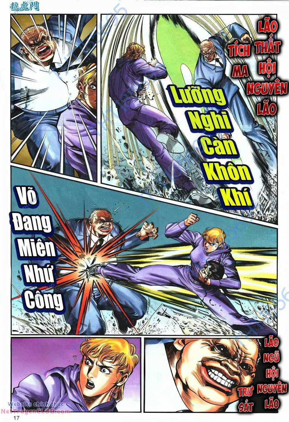 Cựu Tác Long Hổ Môn Chapter 1257 trang 16