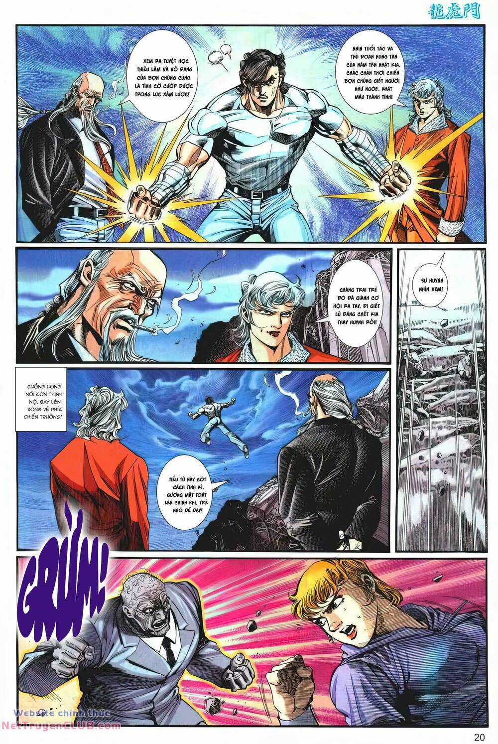 Cựu Tác Long Hổ Môn Chapter 1257 trang 19