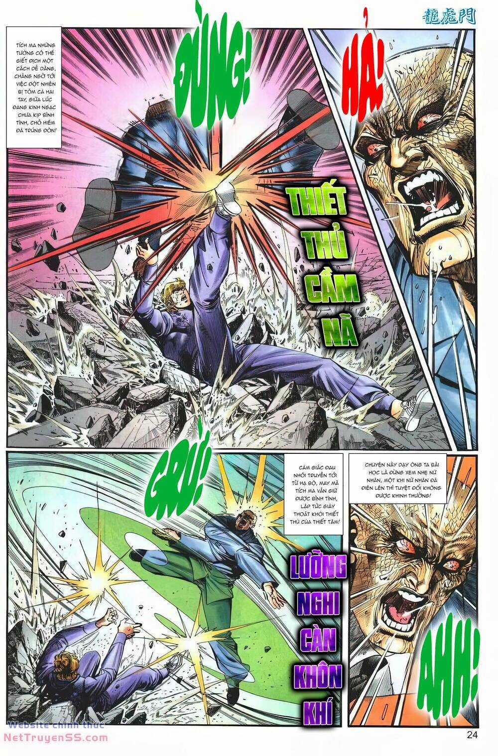 Cựu Tác Long Hổ Môn Chapter 1257 trang 23