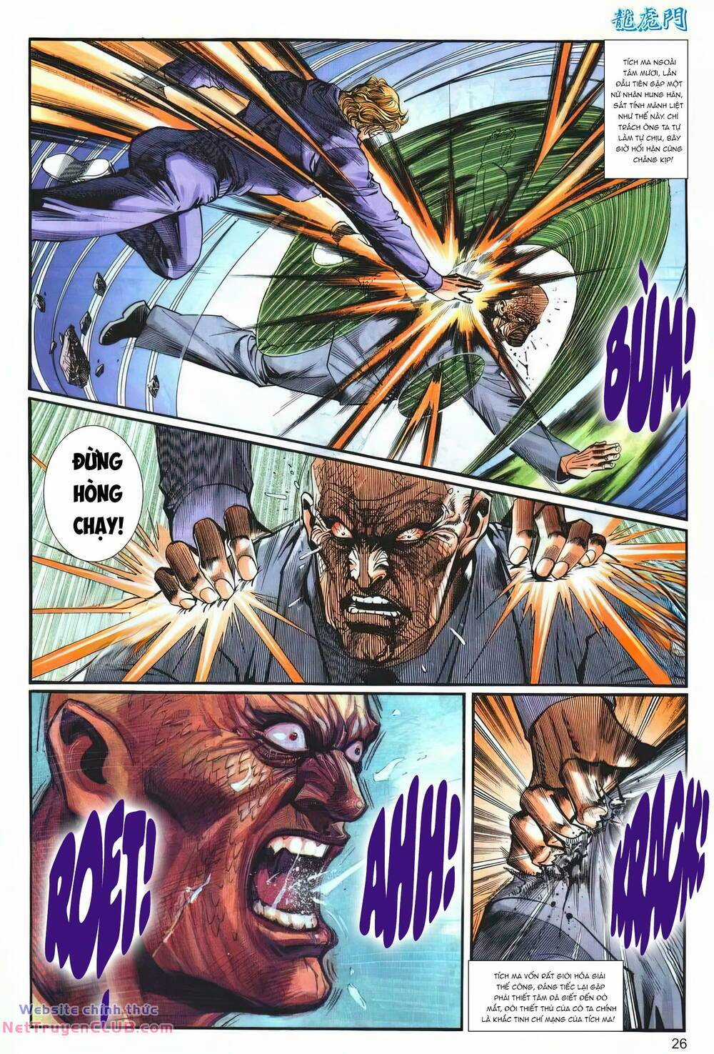 Cựu Tác Long Hổ Môn Chapter 1257 trang 25