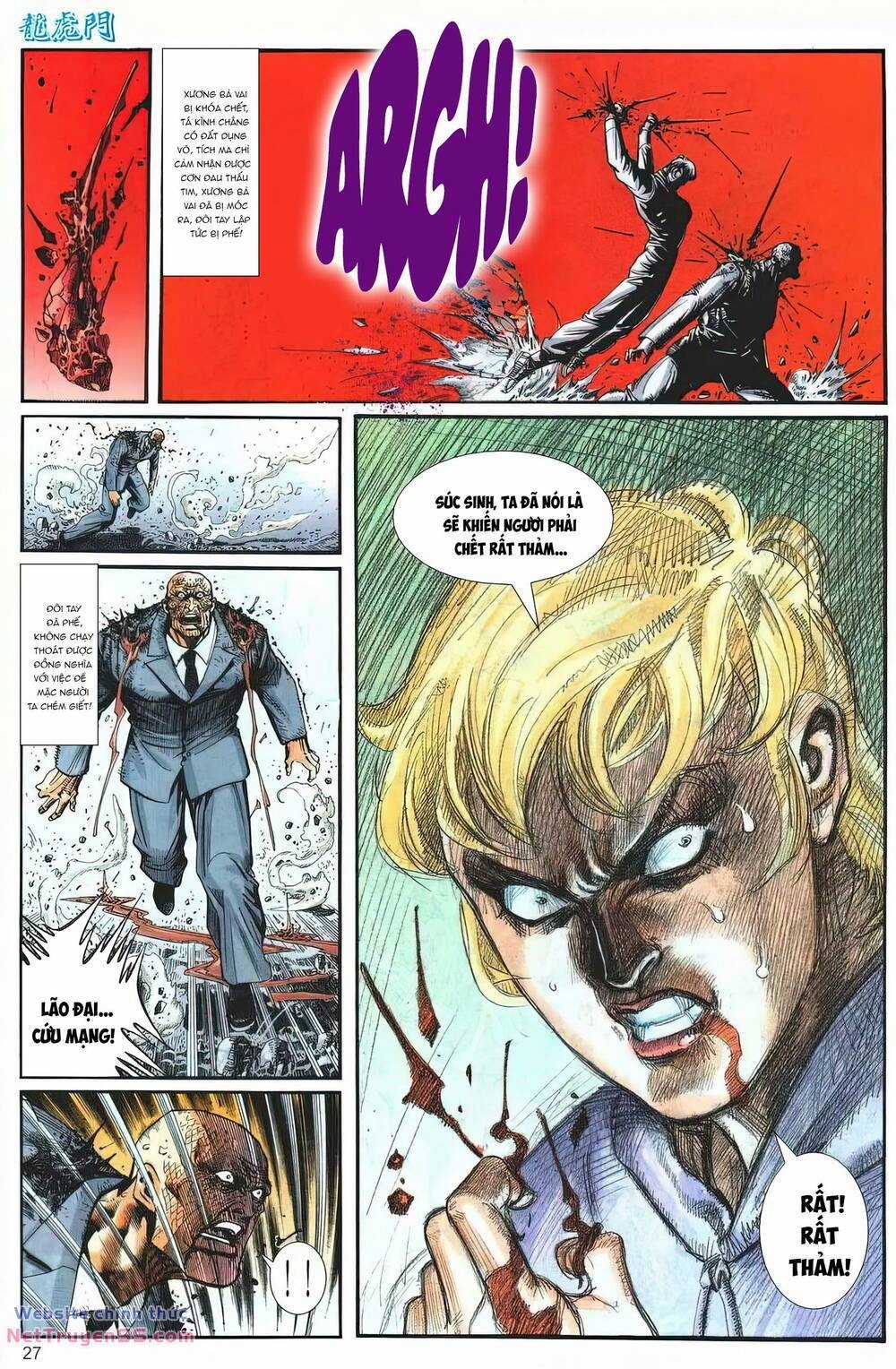 Cựu Tác Long Hổ Môn Chapter 1257 trang 26