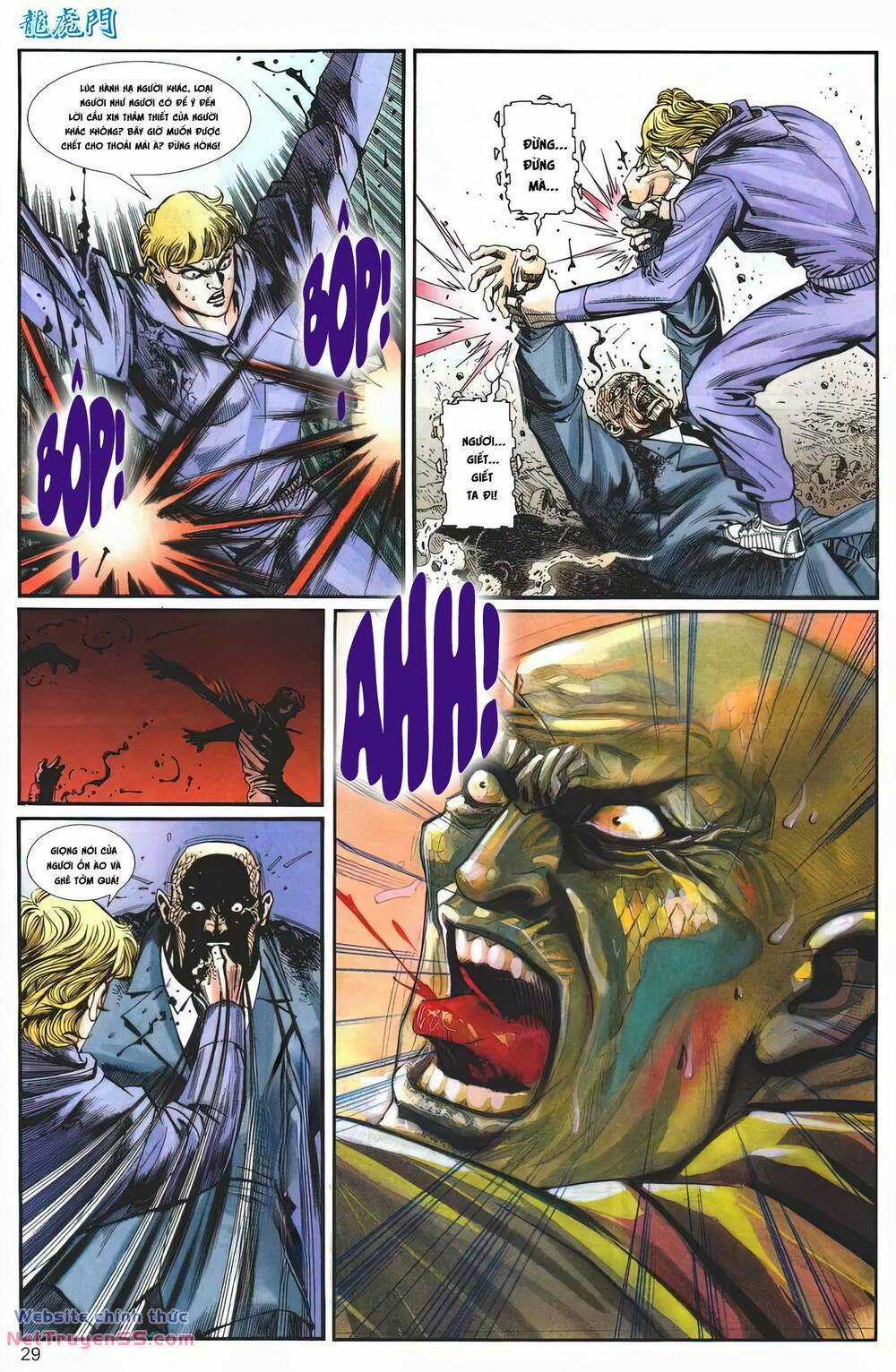 Cựu Tác Long Hổ Môn Chapter 1257 trang 28