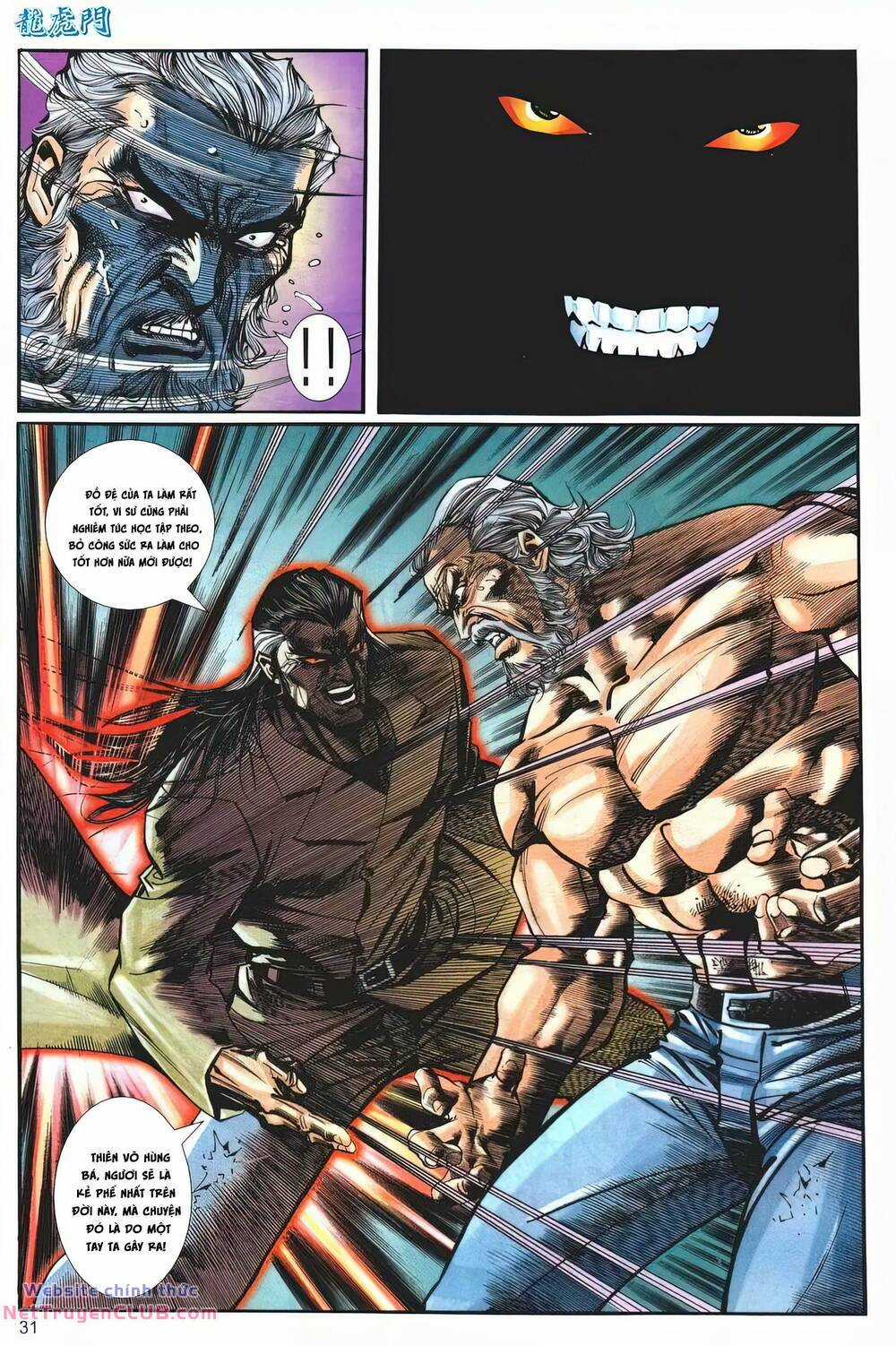 Cựu Tác Long Hổ Môn Chapter 1257 trang 30