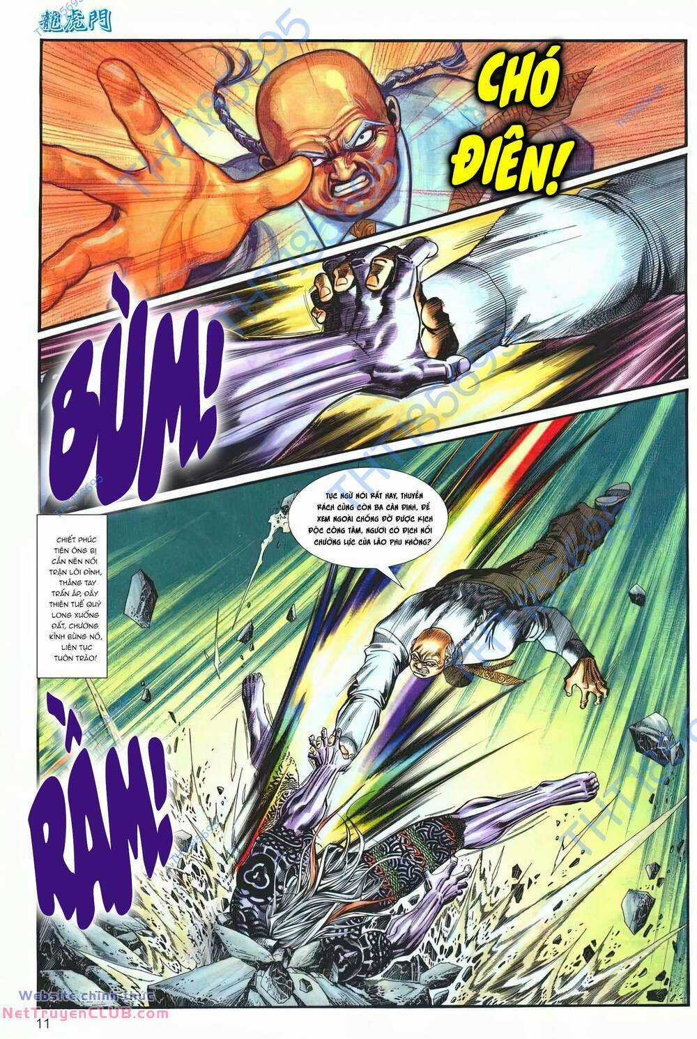 Cựu Tác Long Hổ Môn Chapter 1258 trang 10