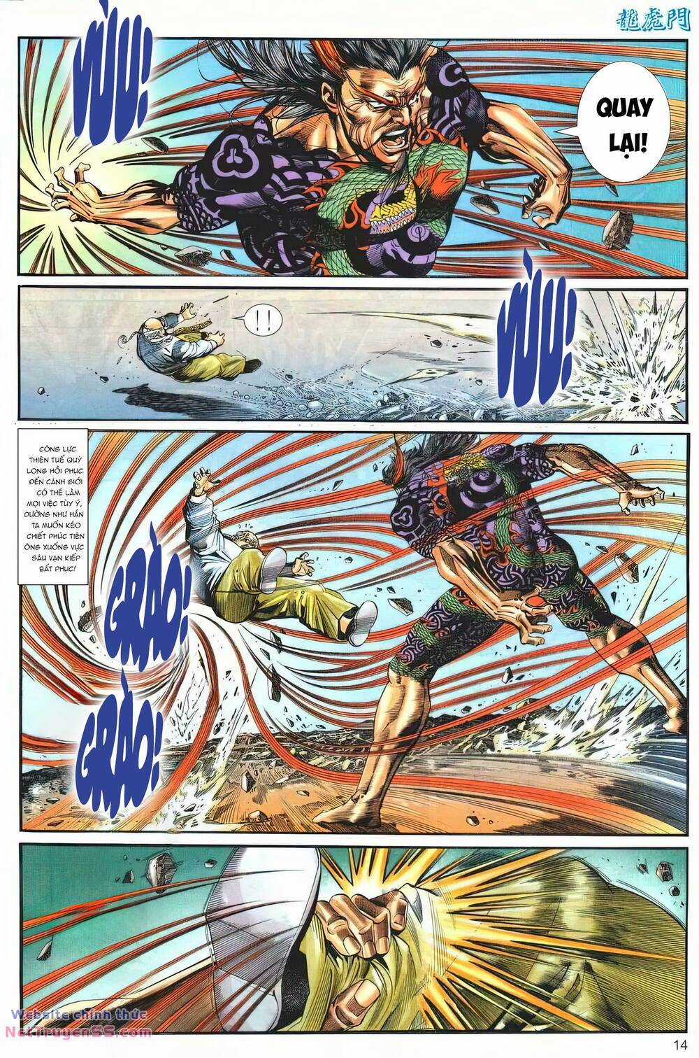 Cựu Tác Long Hổ Môn Chapter 1258 trang 13