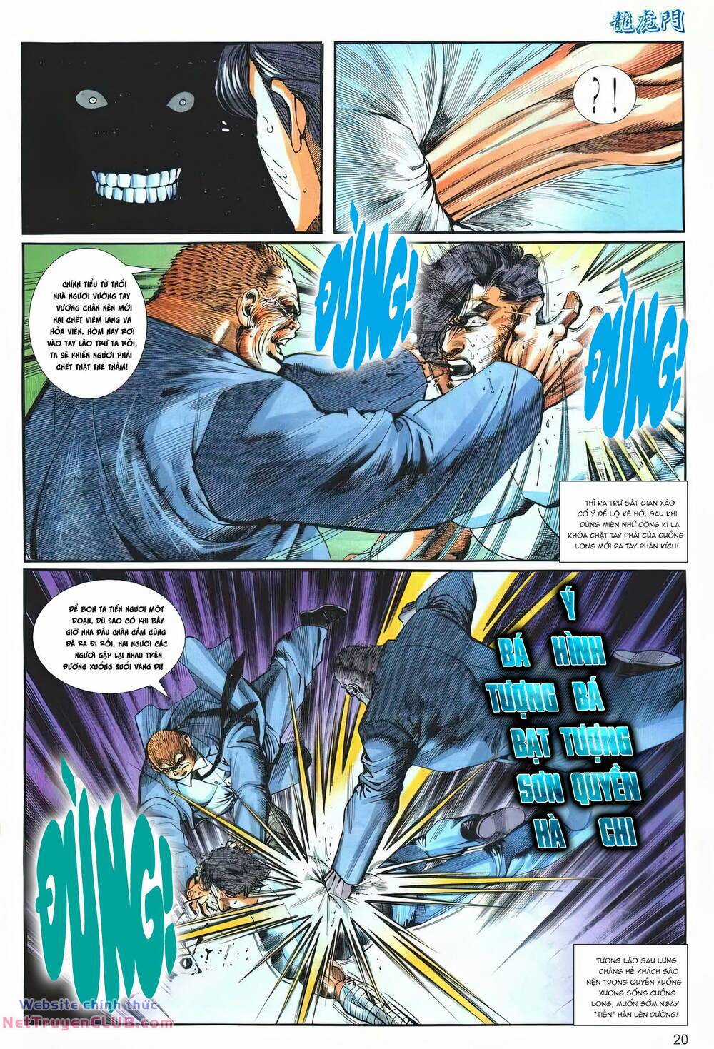 Cựu Tác Long Hổ Môn Chapter 1258 trang 19