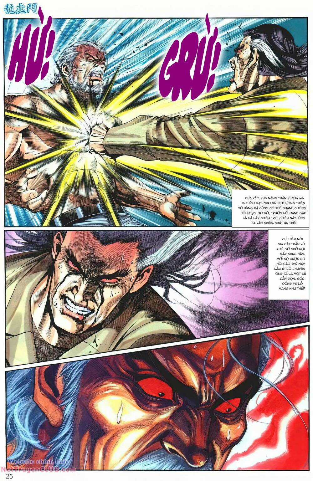 Cựu Tác Long Hổ Môn Chapter 1258 trang 24