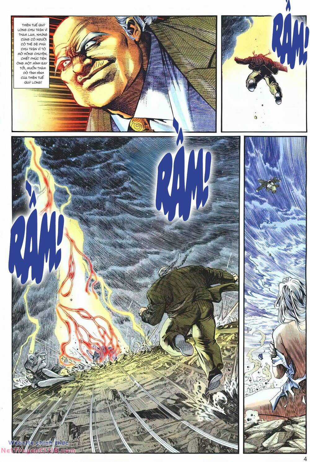 Cựu Tác Long Hổ Môn Chapter 1258 trang 3