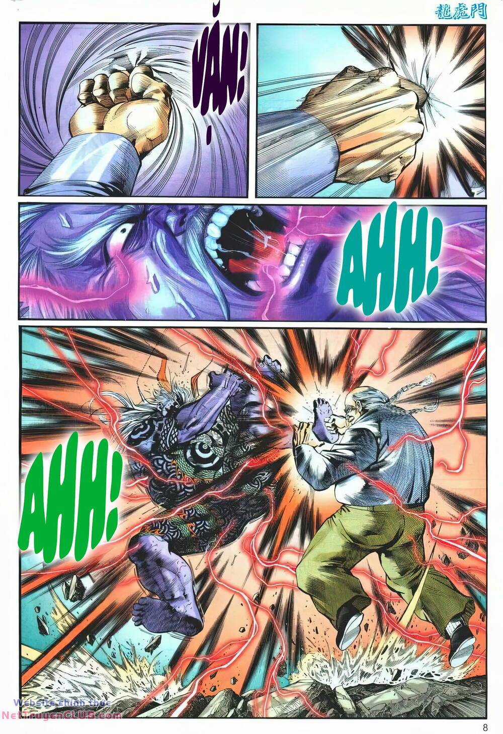 Cựu Tác Long Hổ Môn Chapter 1258 trang 7