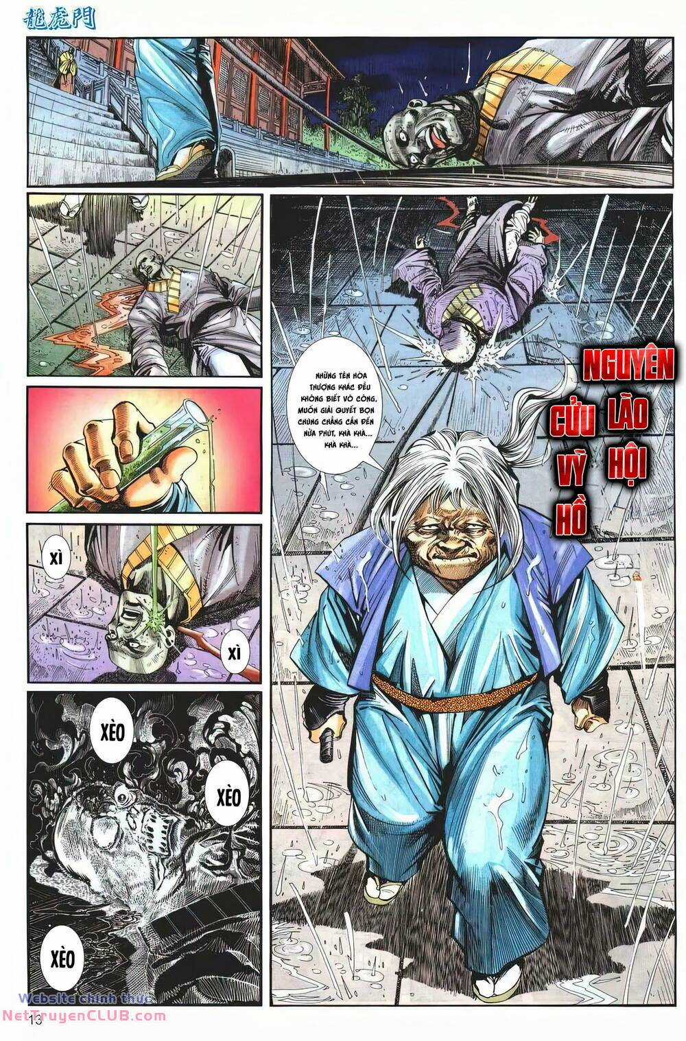 Cựu Tác Long Hổ Môn Chapter 1259 trang 12