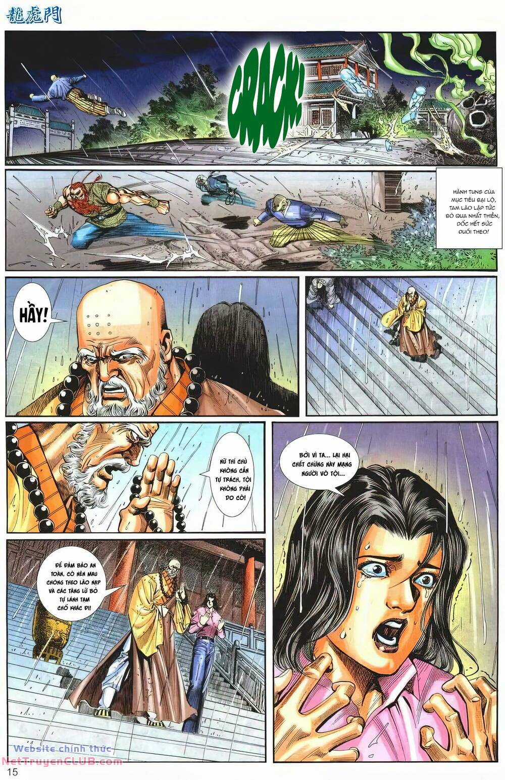 Cựu Tác Long Hổ Môn Chapter 1259 trang 14